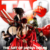 TAO: The Art Of The Drum